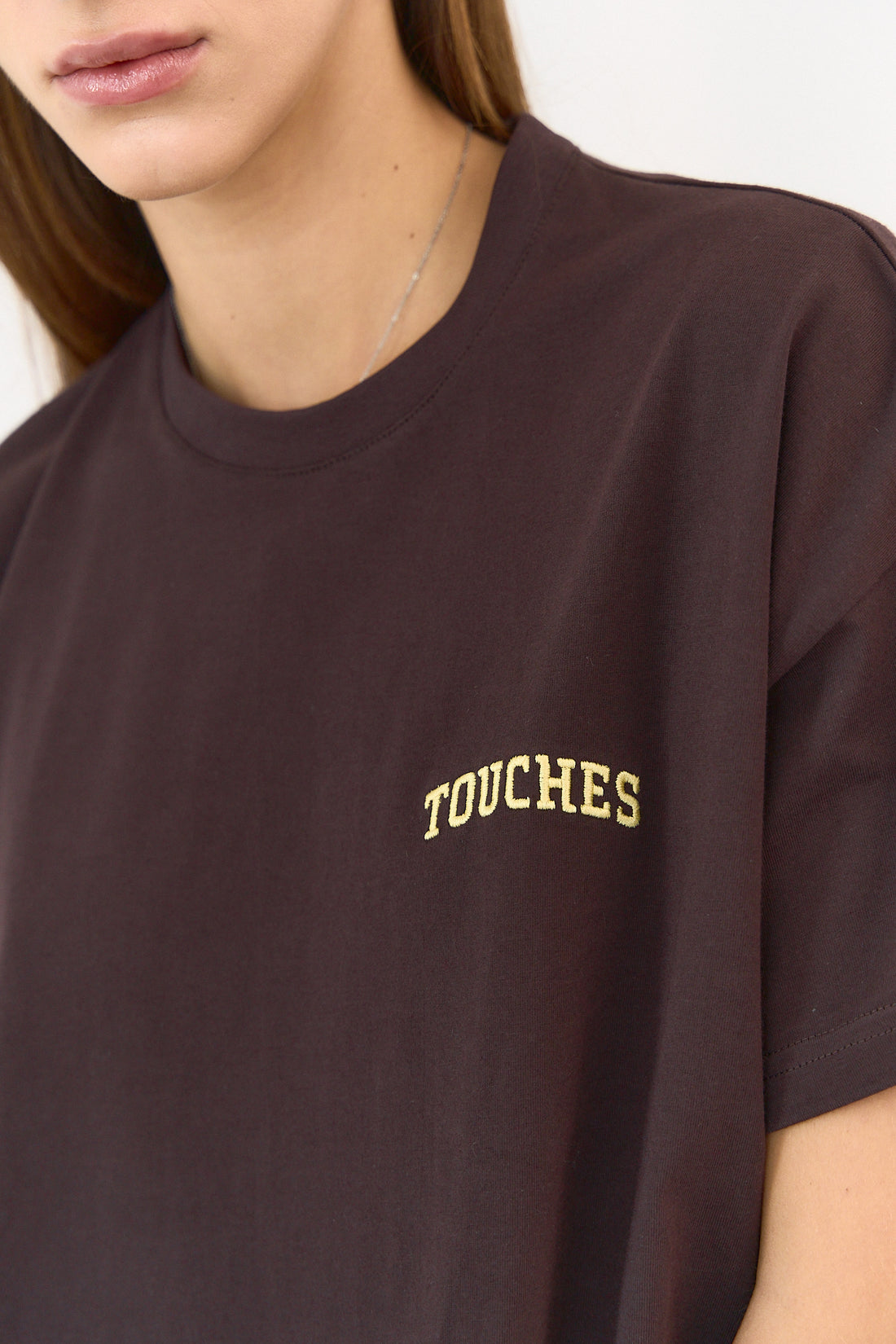 T-shirt Box College Coco