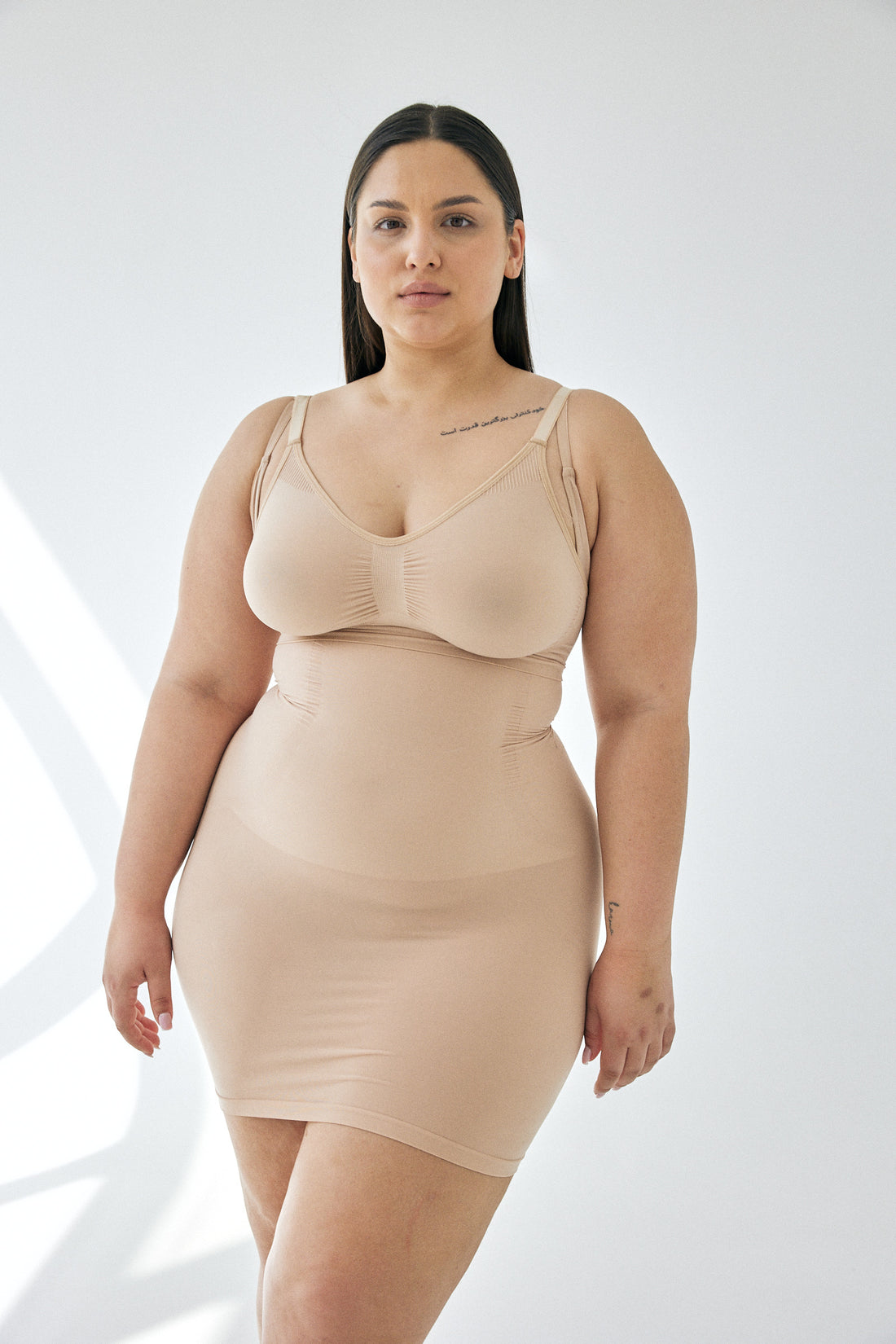 Halka Modelująca Beige