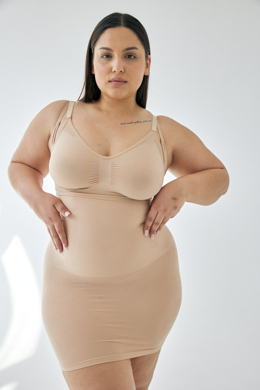 Halka Modelująca Beige